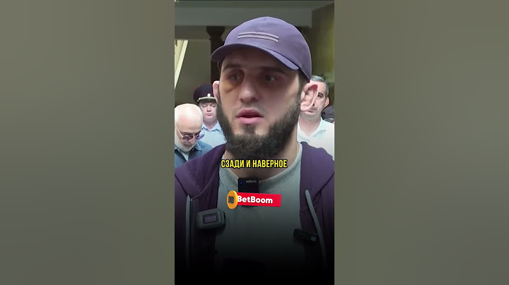 Ислам Махачев про защиту Порье от удушений