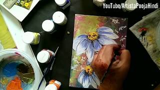 ACRYLIC PAINTING TUTORIAL for beginners in HINDI language