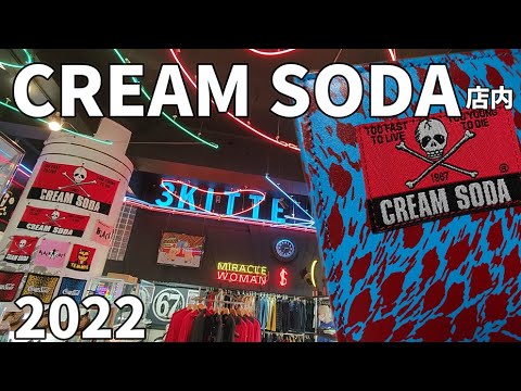 ピンクドラゴン クリームソーダ へ財布をv Maxで買いに行く22 Creamsoda Pink Dragon 店舗模様 Youtube