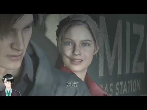 [バイオハザード RE:2]#01 新人警察官のレオンです！[レオン表]