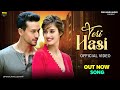 Teri Hasi | Tiger Shroff | Disha Patani