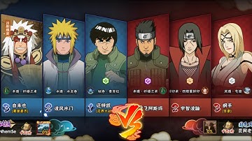 PVP Gameplay Part 15 | Naruto Mobile Tencent | Zeygamming Official KH