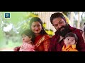 Yash Son's Naming Ceremony Full Video | Rocking Star Yash | Radhika Pandit | Ayra Yash | Yatharv Mp3 Song