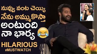 Celebrity Jr NTR Hilarious Comments On His Wife Pranathi | Jr NTR About His Wife | Unssen Video Wealth