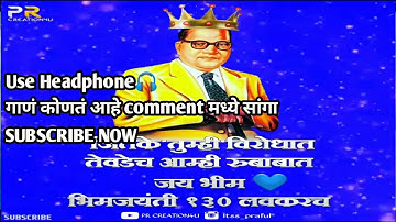 Jay bhim status #Powerful #Whatsapp Status/Dr Babasaheb Ambedkar Status/Jay bhim banjo status 2020
