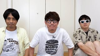 MADEIN UNO 全員ハイタッチ&サイン会　大阪 Walk the Talk for SDGs in EXPO2025 UN&YOSHIMOTO｜大阪・関西万博
