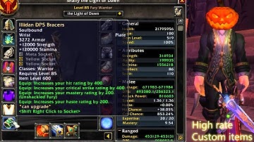 Undamed-wow Feautures