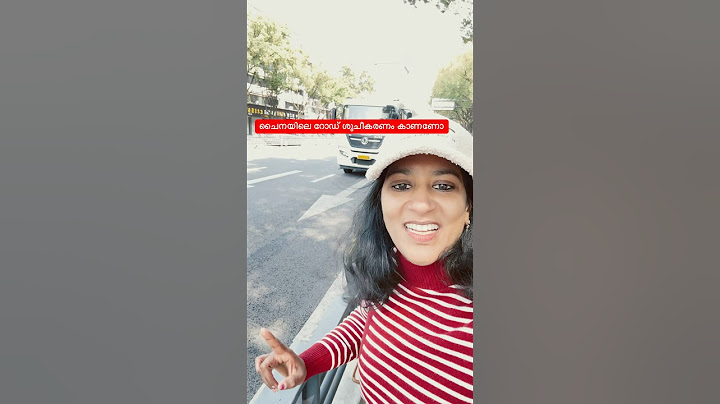 ചൈനയിലെ റോഡ് ശുചീകരണം കാണണോ # Trending short