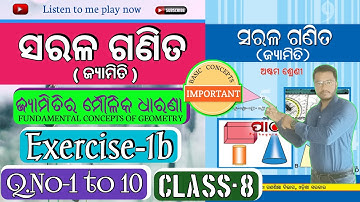 8th Class Geometry Exercise-1b || Class 8 Jyamiti Anusilani 1b Odia medium || ସରଳ ଗଣିତ