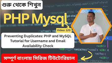 Preventing Duplicates: PHP and MySQL Tutorial for Username and Email Availability Check