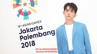 Jackson Yee-Dream of Hope (易烊千玺-向往) Asian Games Hangzhou