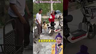 Cara Pintar bawa kursi dan anak sekaligus #funny #dubbing