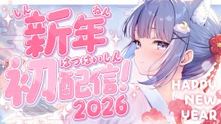 Roa Ch. 海月雲ろあの配信のサムネイル画像