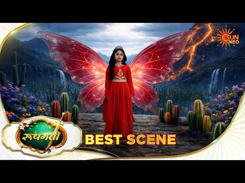 Roopamati | Best Scene - 110 | Part 2 | Supernatural Hindi Drama | Digital Exclusive | Sun Neo