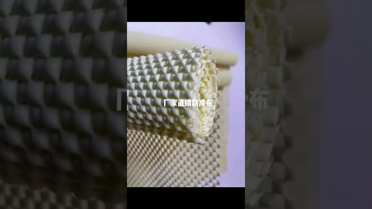 pvc anti slip mat supplier