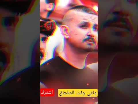 ونتي ونت المشتاق تراثنا تيسير ابو سويرح 