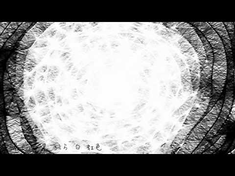 【初音ミクAppend DARK】Upper Rocket ロケットアッパー【オリジナルPV】