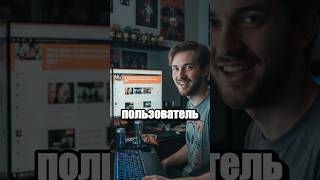 Собрал пк из мусора