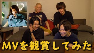 【シャッター】優里初提供曲のMVを作ったのでみんな観賞してみた