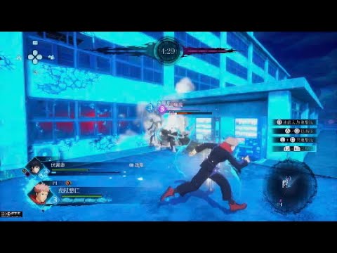 リョナ 呪術廻戦戦華双乱 三輪霞に覚醒技