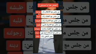 ستوريات توماس شيلبي *ستوريات انستغرام*ستوريات*حكم اقوال ثقف نفسك ✔️⁉️