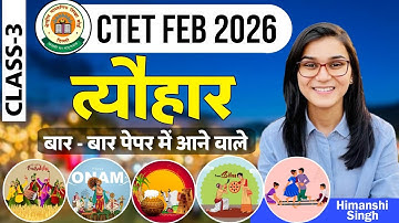 CTET Feb 2026 EVS | Complete EVS NCERT Class by Himanshi Singh | Score 30/30 in EVS! | Let