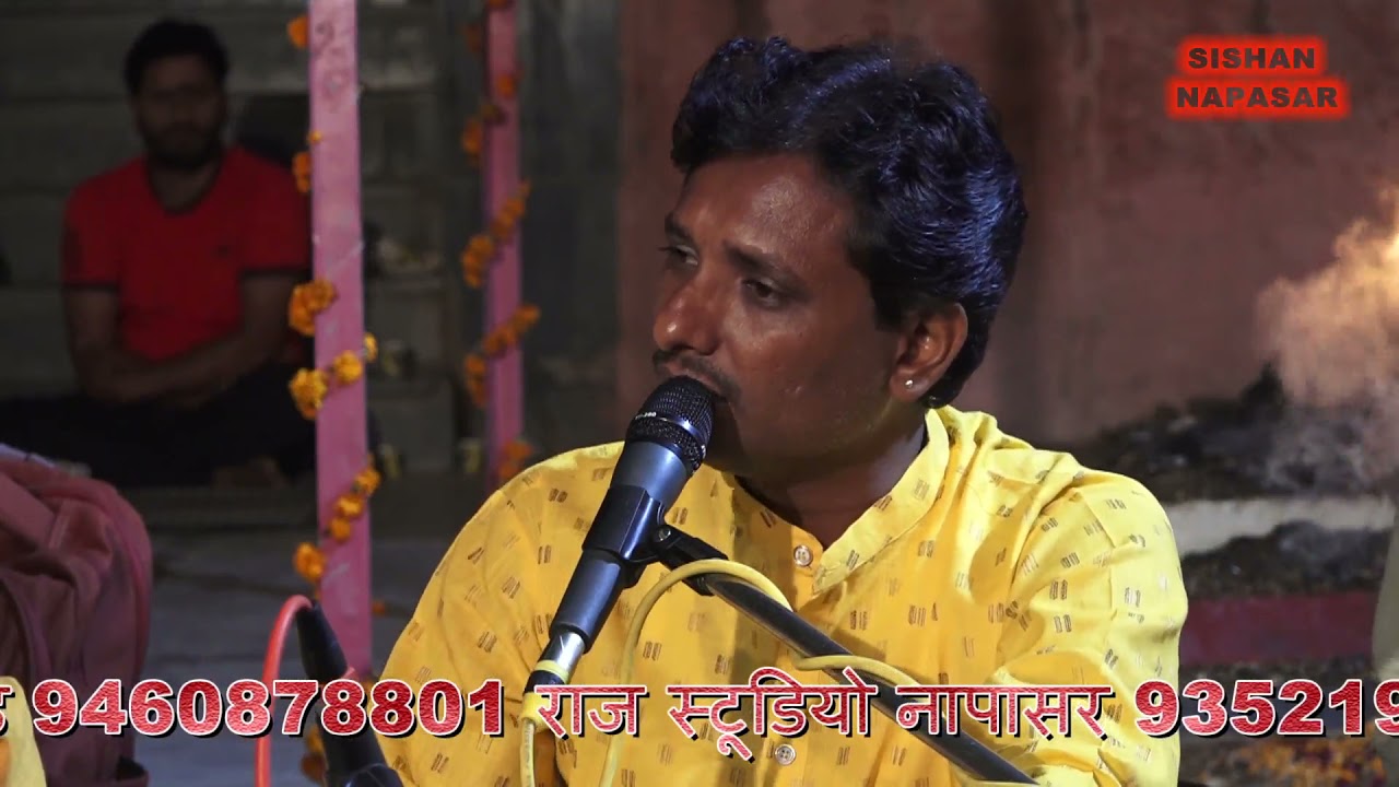       om jay jagdish hare by Ramswroop bhopa