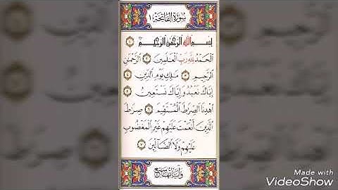 صلاة العشاء من مسجد عثمان الشيخ نبيل حجازي كرداسة يوم السبت سورة الإسراء ٢٠١٩/٢/٢٣م ١٤٤٠/٦/١٨. هجريا