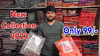 SURAT TEXTILE MARKET, SURAT KI SAREE, SAREE WHOLESALE,SURAT SAREE MANUFACTURER ,SURAT MILL SHOP screenshot 5