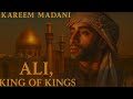 Mawla Ali Ya Ali Kareem Madani Soul Healing Nasheed مولا علي يا علي نشيد يلامس القلب 