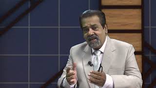 HS 213 Aqeedat aur Imaan  عقیدت اور ایمان