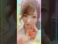 ハンドが神な女優