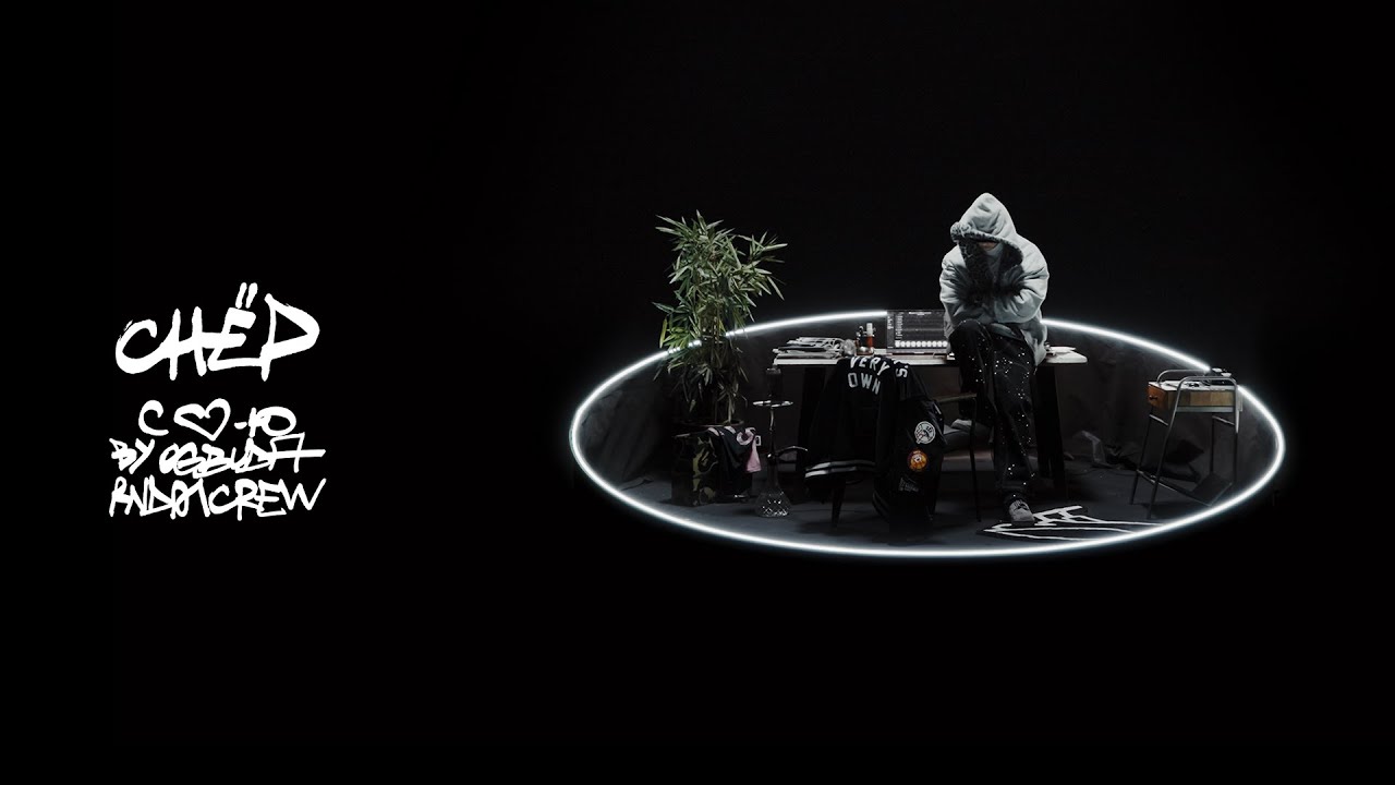 OG Buda – Скучаю, Но Ещё Работаю