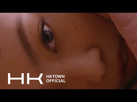 JENNIE 제니 'Gettin' Mood Sampler #1
