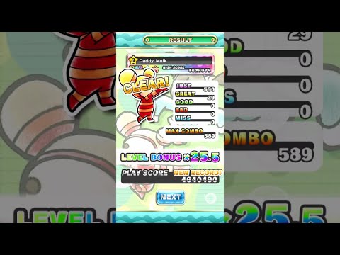 【てくてくビート】Daddy Mulk