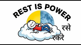 Rest Is Not Laziness Its Dedication The Japanese Secret Of Inemuri