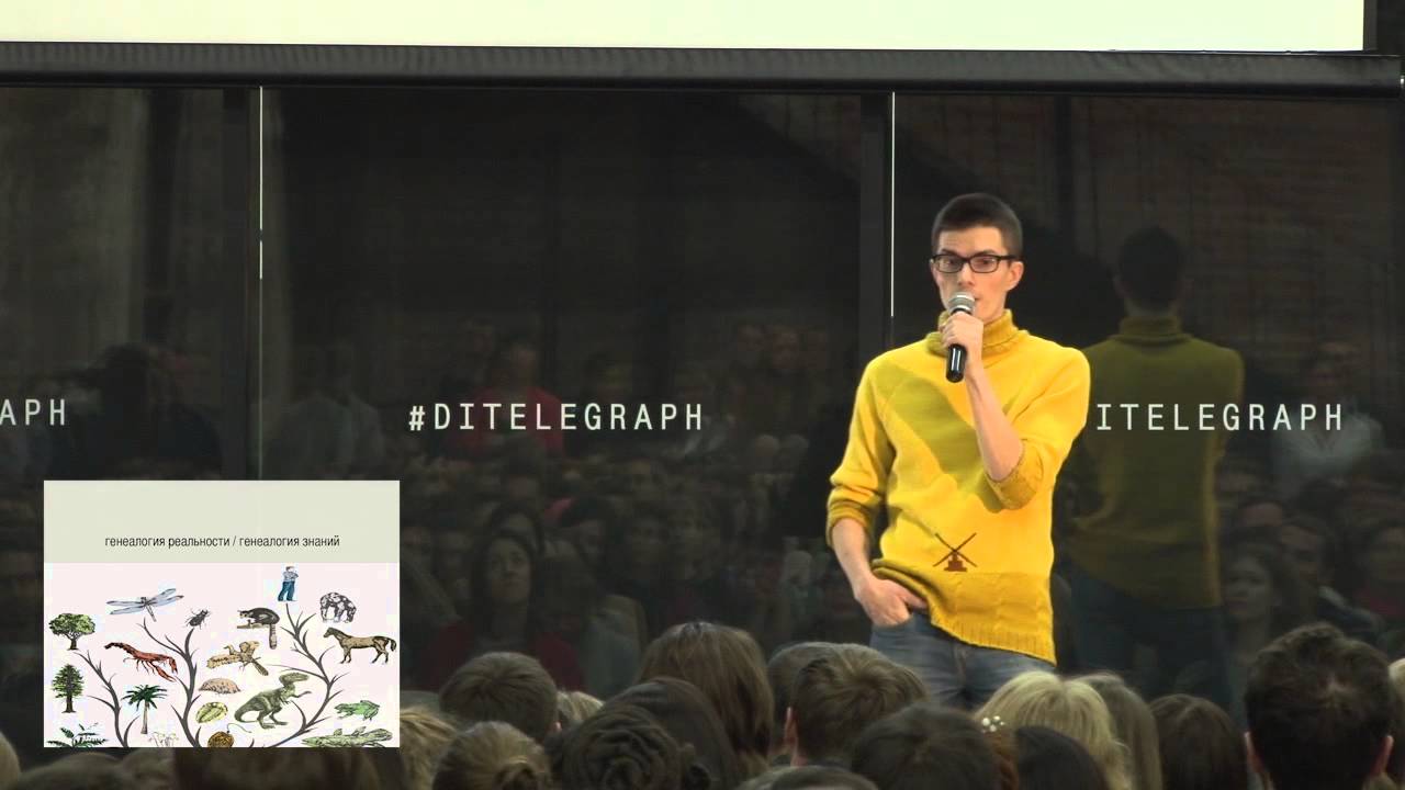 О эти дивные, новые образовательные продукты! Миша Янович