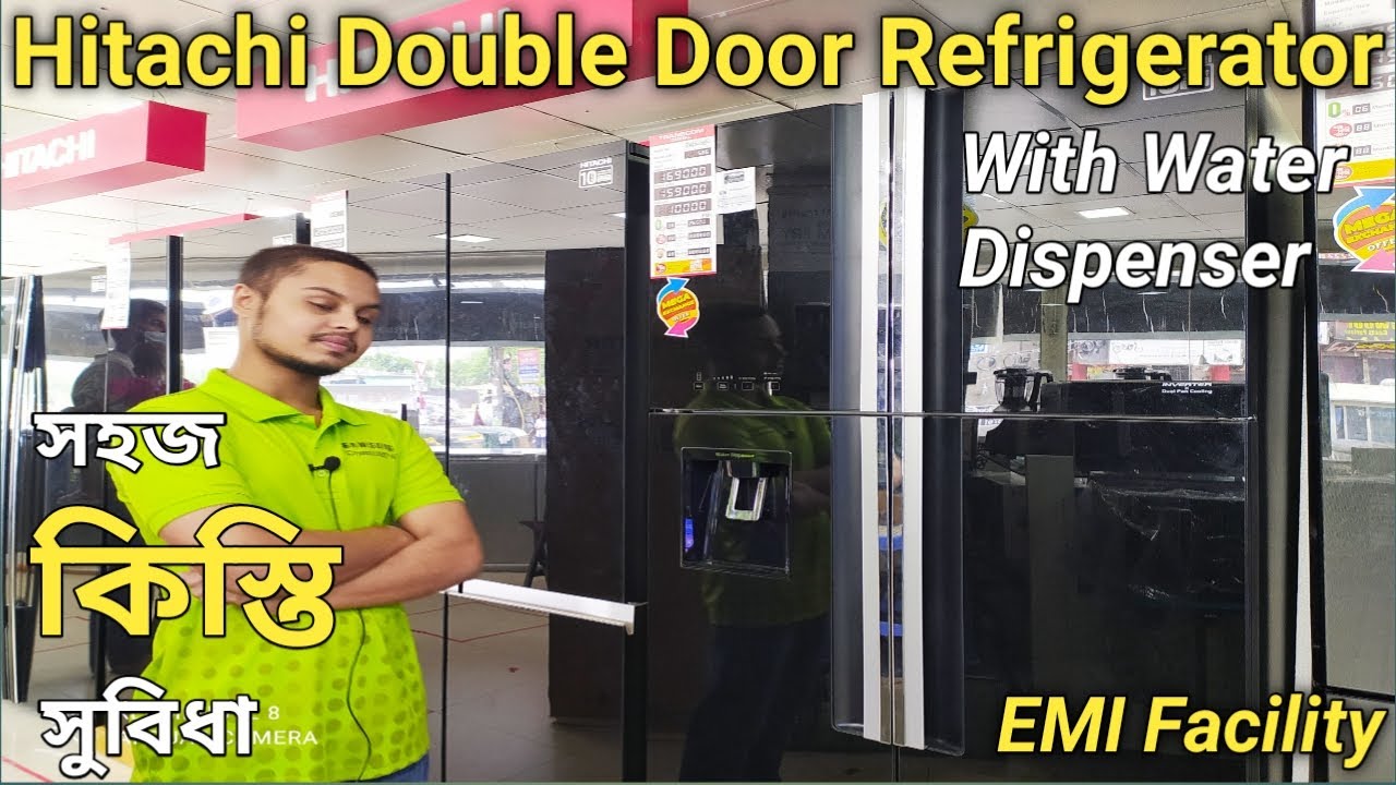 Hitachi Double Door Refrigerator price 2021 Hitachi Double Door