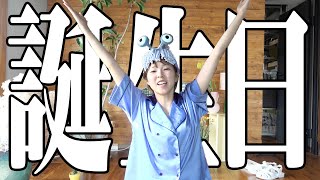 誕生日なのにニキビのプレゼント頂きました....