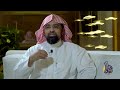 برنامج قرآنا عجبا الموسم 2 الشرف الأعظم الشيخ ناصر القطامي الحلقة 14