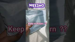 Baby boy kurta set👶|| Meesho baby kurta dhoti set review || Baby fashion haul #meesho #babyfashion