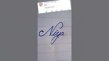 Niya name write in cursive writing #cursive#writing#beautiful#writing#shorts#clips#feeds#yshorts