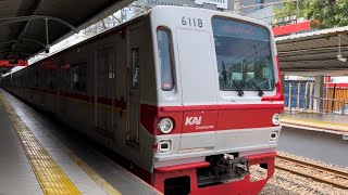 【KAI】もと東京メトロ千代田線6000系