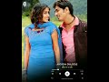 anthena dialogue status/ bommarillu movie/ siddardh /genilia /DSP/##lostlovers