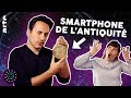 Le smartphone de lantiquit  axolot  manon bril  le vortex 13