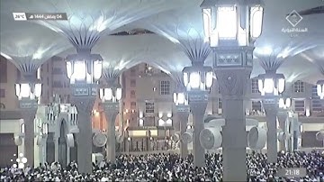 صلاة #التراويح من #الحرم #النبوي ليلة ١٤٤٤/٩/٥ | #خالد_المهنا و #صلاح_البدير | تلاوة فقط