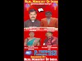 Real Ministry of India July 24th Morning Message By Rev Dr S K Jena