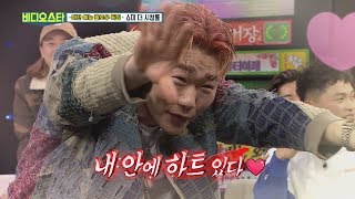 (Video Star EP.75) I Want to shoot advertising (Video Star EP.75) I Want to shoot advertising