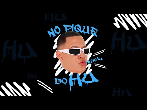 No Escurinho da Minha Treta - É O CAVERINHA, MC BIEL PDR, MC JHOLOKO (No Pique do HU)