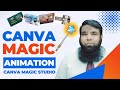 Animate anything in canva easy magic tricks revealed by shahid naeem